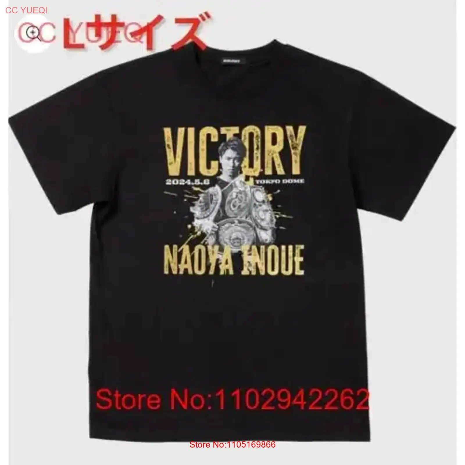 Streetwear Brand Vintage - Nova marca e não aberta Naoya