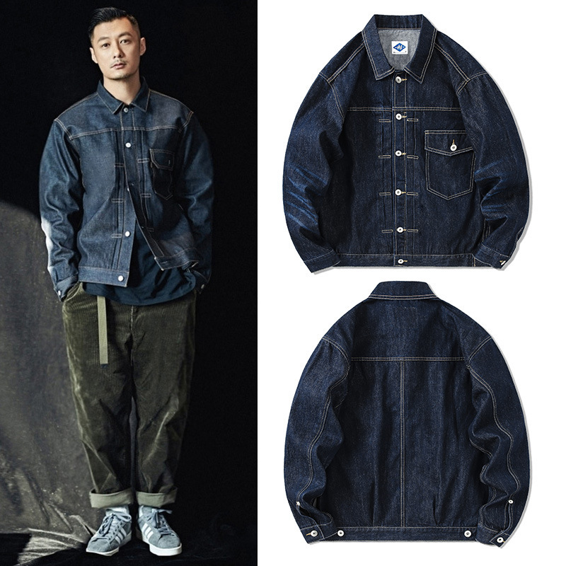 Streetwear Brand Denim - Marca maré azul escuro denim jaqueta