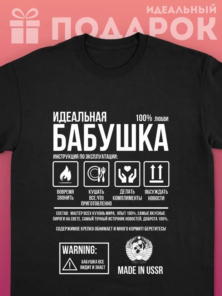 Clássico marca russa carta imp - Streetwear Brand Tees avaliação e preço